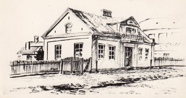 ULICA ZAKROCZYMSKA (obecnie Osiedle Świerczewskiego), ośrodek zdrowia w latach 30. XX w.